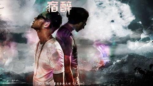 国产男团跳舞视频,国产男团演绎动感舞姿，点燃舞台魅力