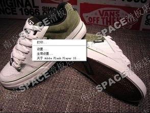 国产碳板鞋实测视频大全,性能解析与实战体验大盘点