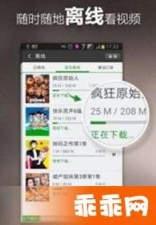 国产精品yjzz免费视频大全,yjzz免费视频大全精彩盘点