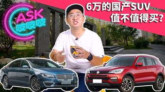 国产车大佬视频,揭秘中国汽车产业的崛起之路