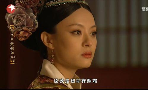 泰妃陪你看国产剧情视频,经典剧集深度解析