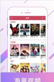 国产恋影院全部视频列表cu,海量视频盛宴，尽览国产影视魅力