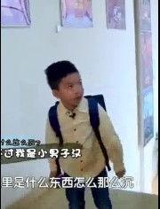 国产视频爸爸就要回来,爸爸即将归来，亲情救赎之旅即将展开